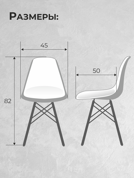 Кресло обеденное Light-1 (серый)
