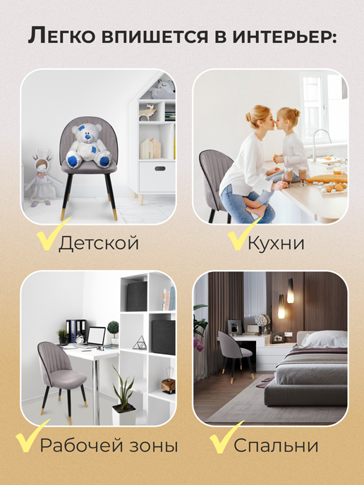 Кресло рабочее Хилтон (серый)
