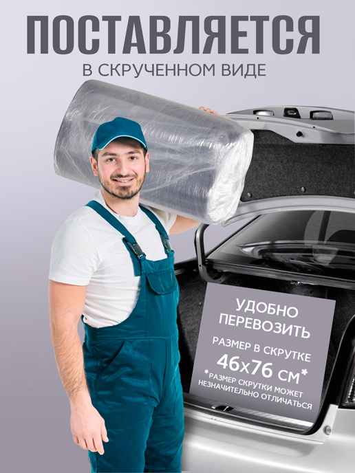Диван-кровать Браво