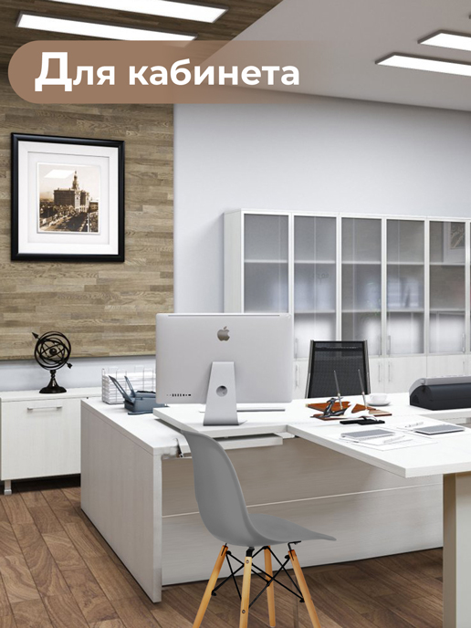 Кресло обеденное Light-1 (серый)