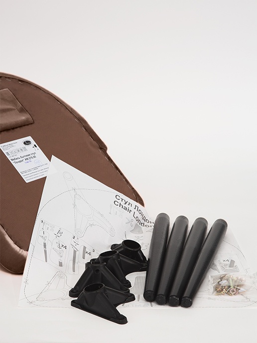 Кресло рабочее Лондон (коричневый), 2шт.