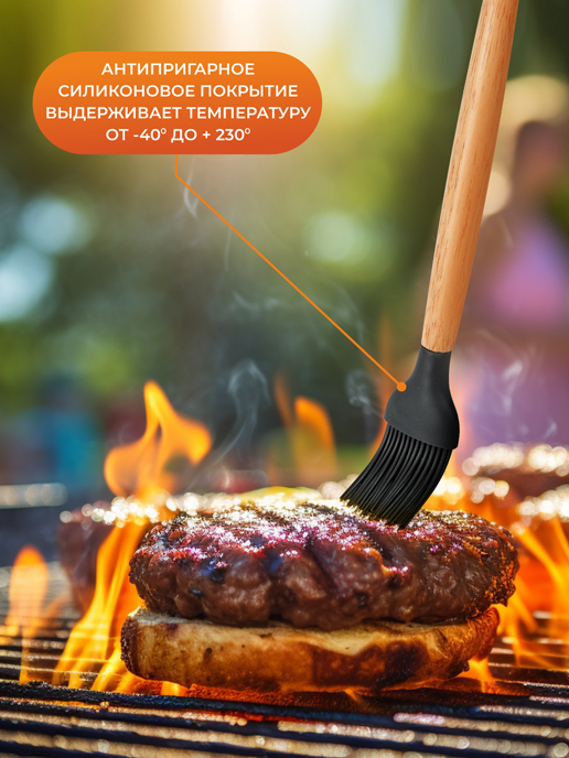 Набор столовых приборов Santorini-1