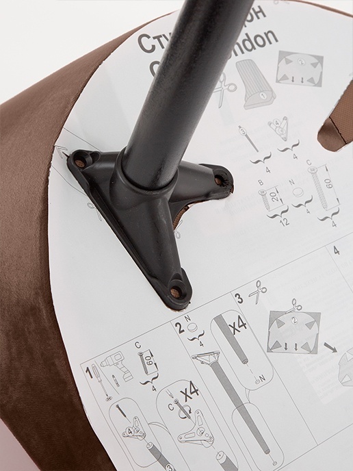 Кресло рабочее Лондон (коричневый), 2шт.