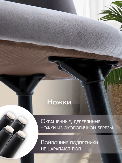 Кресло рабочее Ричи (серо-фиолетовый)