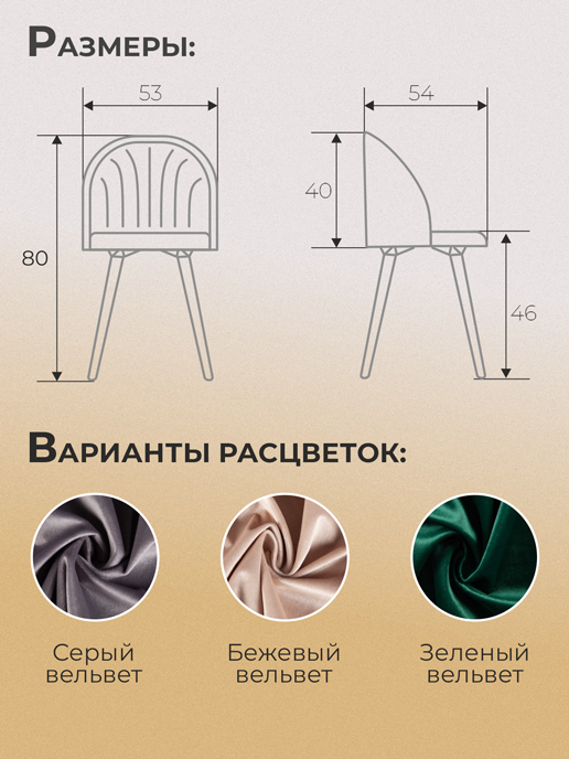 Кресло рабочее Хилтон (серый)
