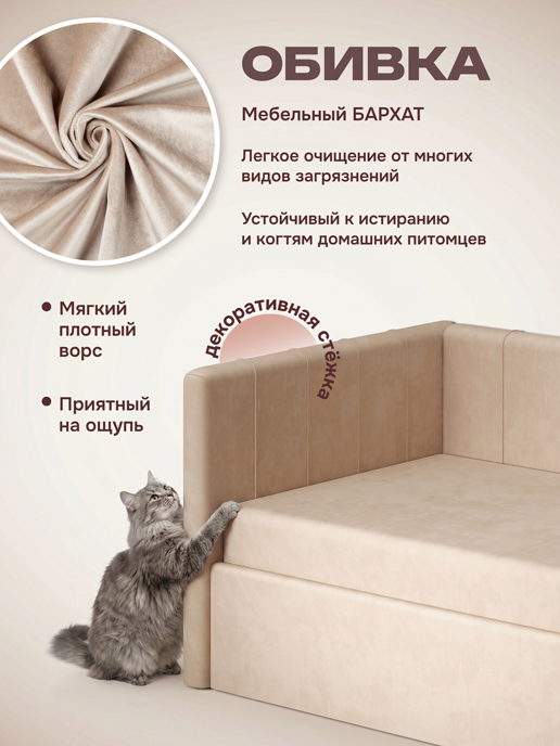 Тахта Монтана мод.1 (Независимый пружинный блок)