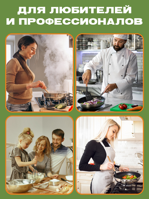 Набор столовых приборов Santorini-1