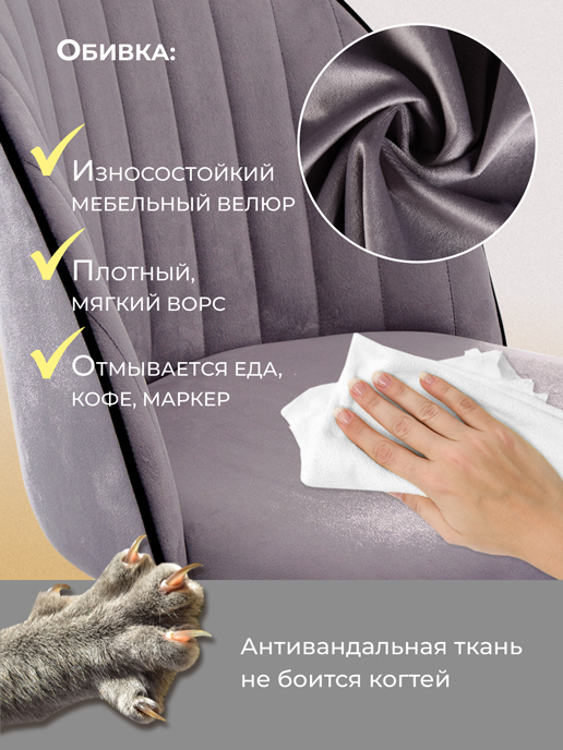 Кресло рабочее Хилтон (серый)