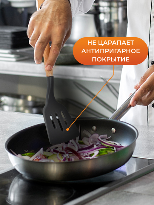 Набор столовых приборов Santorini-1