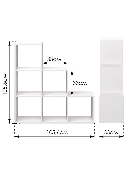 Стеллаж NOBI (белый матовый)