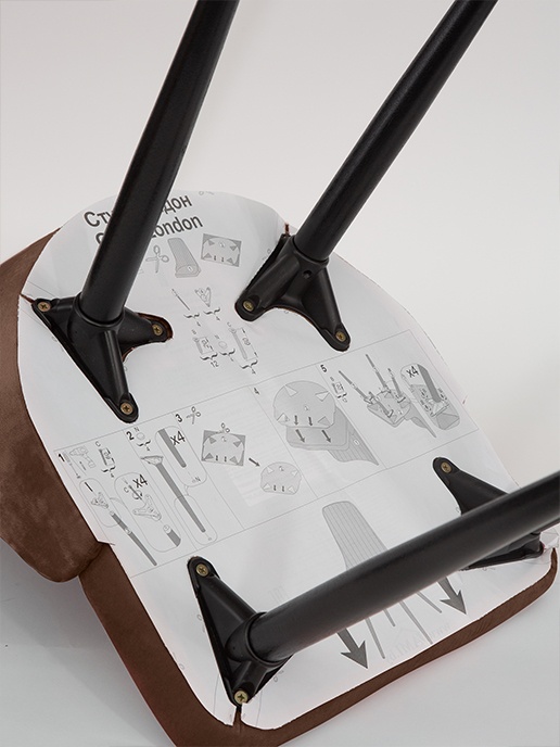 Кресло рабочее Лондон (коричневый), 2шт.