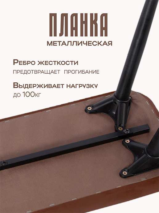 Банкетка Амели (шоколадный)