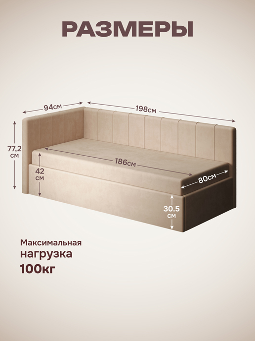 Тахта Монтана мод.1 (Независимый пружинный блок)