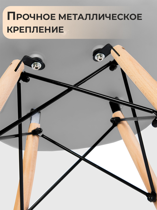 Кресло обеденное Light-1 (серый)