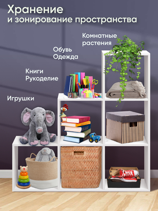 Стеллаж NOBI (белый матовый)