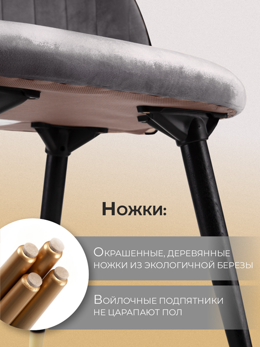 Кресло рабочее Хилтон (серый)