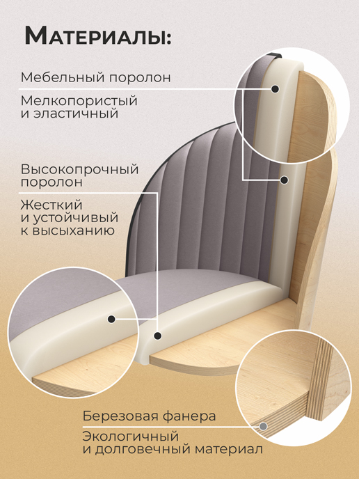 Кресло рабочее Хилтон (серый)