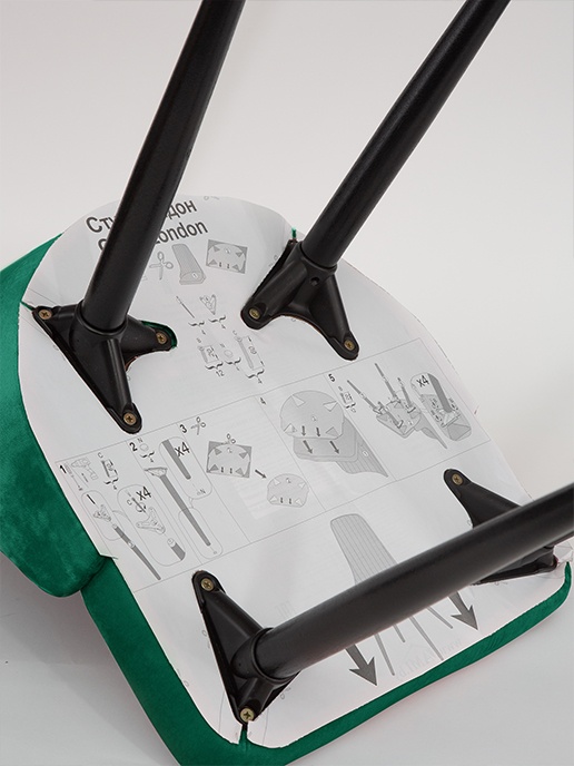 Кресло рабочее Лондон (зеленый), 2шт.