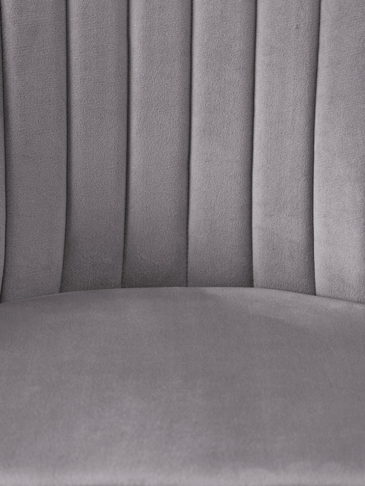 Кресло рабочее Лондон (серый), 2шт.