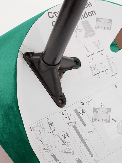 Кресло рабочее Лондон (зеленый), 2шт.