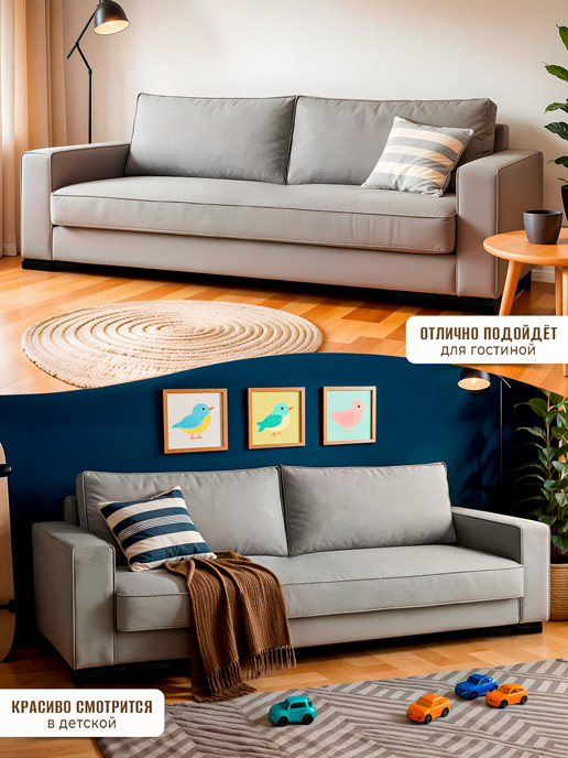 Диван-кровать Кельн (Независимый пружинный блок)