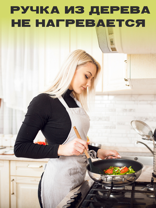 Набор столовых приборов Santorini-1