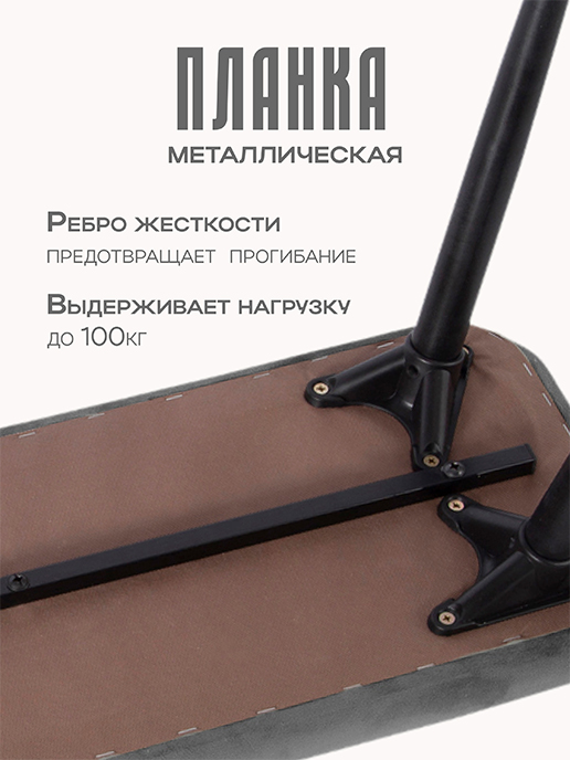 Банкетка Амели (тёмно-серый)