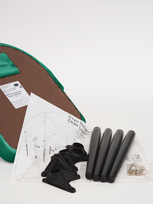 Кресло рабочее Лондон (зеленый), 2шт.